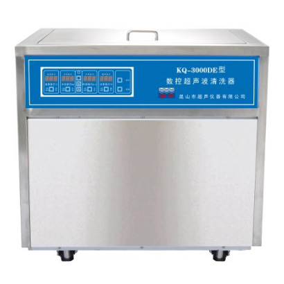KQ-3000DE型超声波清洗机数控超声波清洗器
