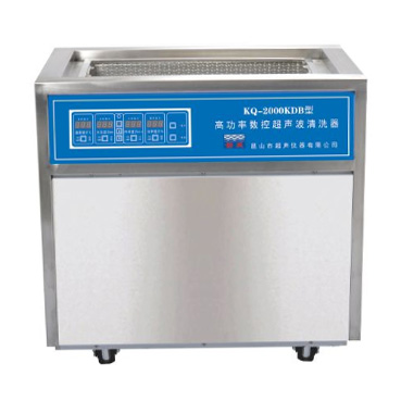 KQ-AS2000TDE型超声波清洗机高频数控超声波清洗器