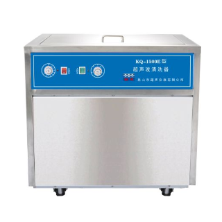 KQ-1500E型超声波清洗机超声波清洗器