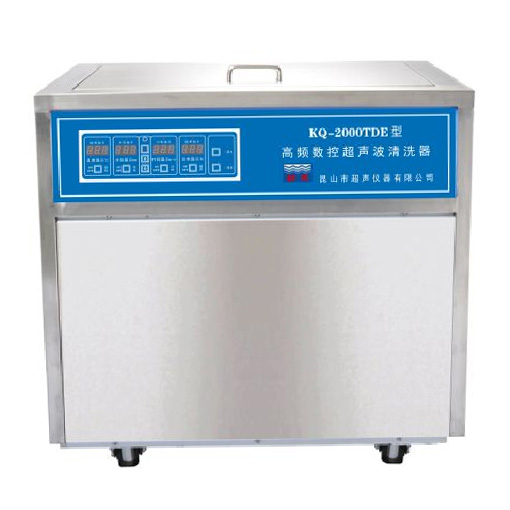 KQ-2000TDE型超声波清洗机高频数控超声波清洗器