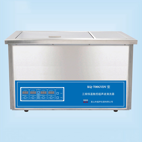 昆山舒美台式三频恒温数控超声波清洗器超声波清洗机KQ-700GVDV