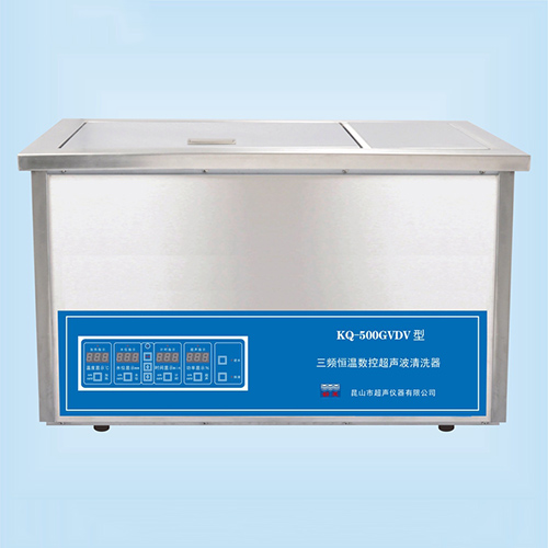 昆山舒美台式三频恒温数控超声波清洗器超声波清洗机KQ-500GVDV