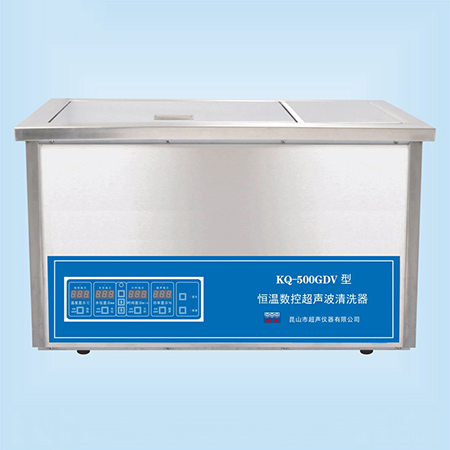 昆山舒美台式恒温数控超声波清洗器超声波清洗机KQ-500GDV
