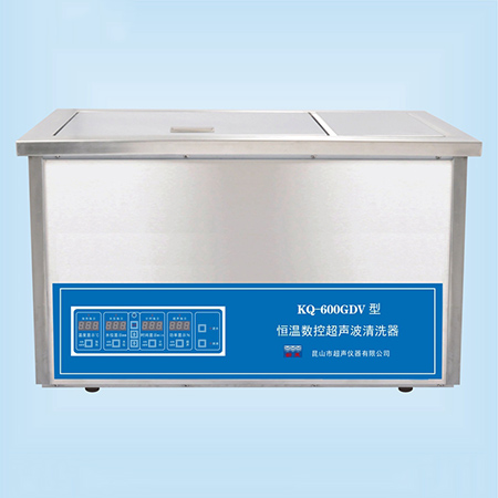 昆山舒美台式恒温数控超声波清洗器超声波清洗机KQ-600GDV