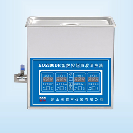 昆山舒美台式数控超声波清洗器超声波清洗机KQ5200DE