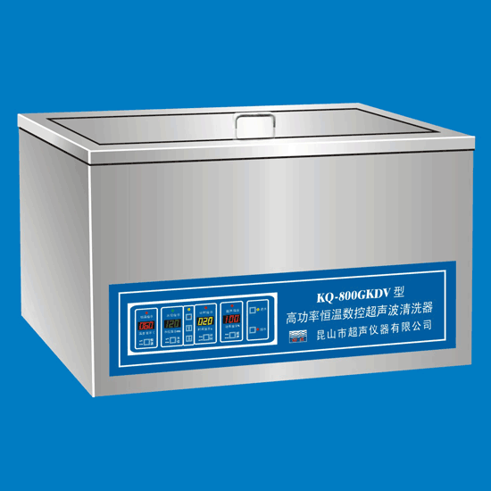 昆山舒美台式高功率恒温数控超声波清洗器超声波清洗机KQ-800GKDV