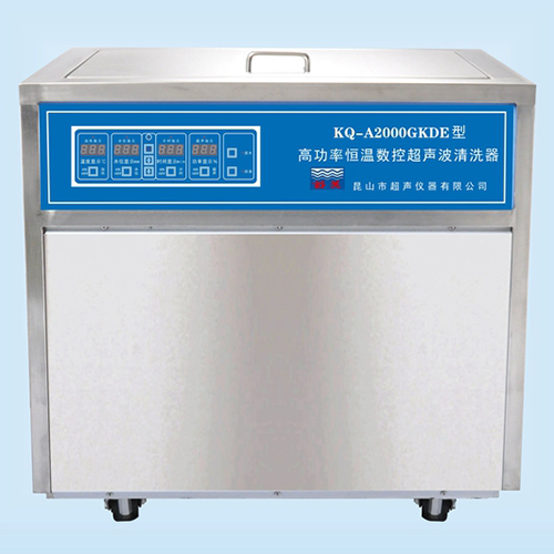 KQ-A2000GKDE超声波清洗机 高功率恒温数控超声波清洗机