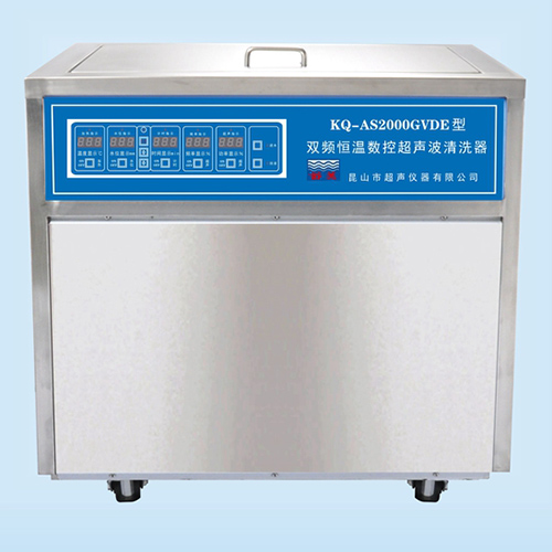 KQ-AS2000GVDE型超声波清洗机 双频恒温数控超声波清洗机