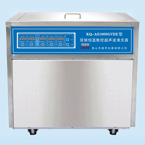 KQ-AS1000GVDE型超声波清洗机 双频恒温数控超声波清洗机