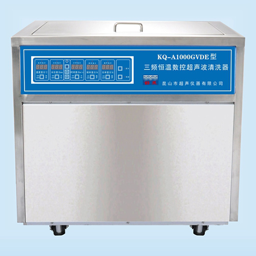 KQ-A1000GVDE型超声波清洗机 三频恒温数控超声波清洗机