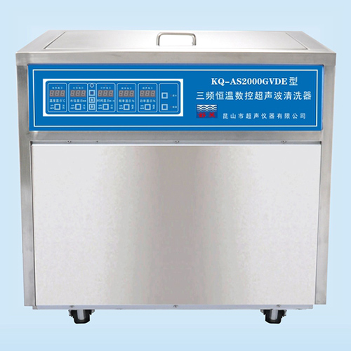 KQ-A2000GVDE型超声波清洗机 三频恒温数控超声波清洗机