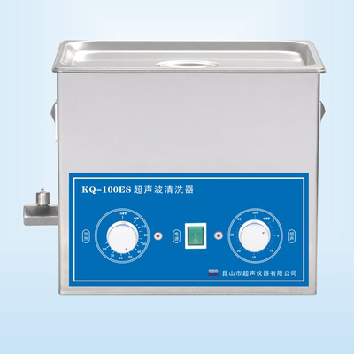 KQ-100ES型超声波清洗机超声波清洗器