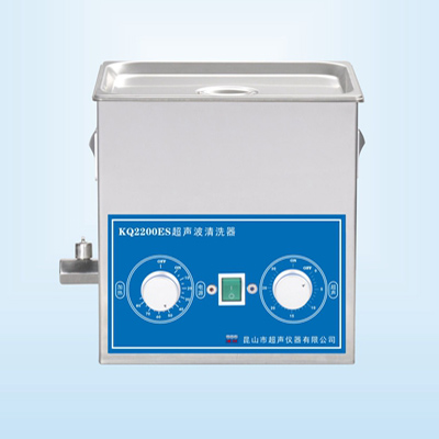 KQ2200ES型超声波清洗机超声波清洗器