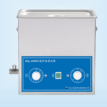 KQ-400ES型超声波清洗机超声波清洗器