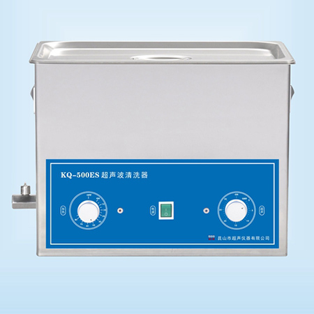 KQ-500ES型超声波清洗机超声波清洗器